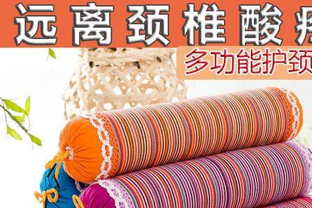 绿檀木枕头怎么养护