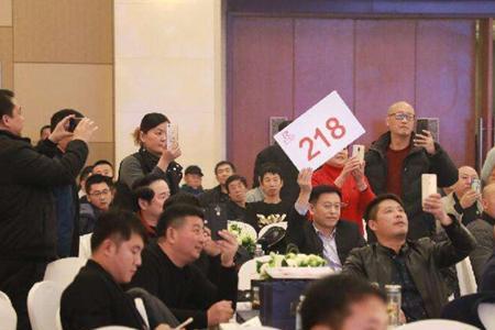 北京东拍国际拍卖有限公司怎样