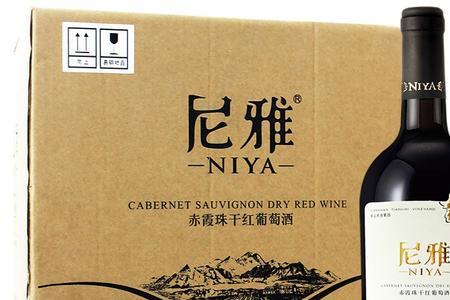 刘金起酿的什么牌子的葡萄酒