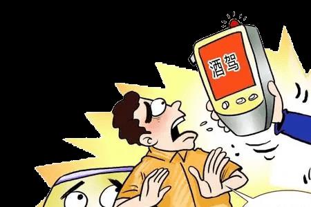 上午允许查隔夜酒吗