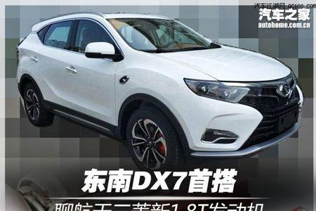 航天三菱4k31td发动机烧机油不