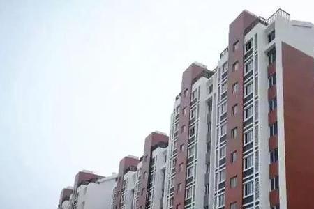 回迁房和经适房哪个好