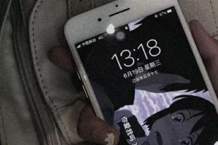 关于开学抑郁的文案