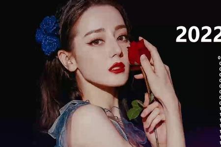 最长的串烧歌曲是什么歌