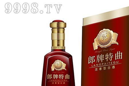 郎牌特曲t8和海之蓝比哪个好