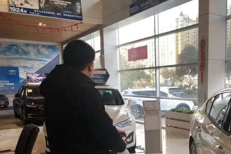 找汽贸买车怎么查车订单