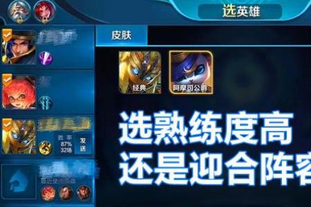 王者单人训练可以增加熟练度吗