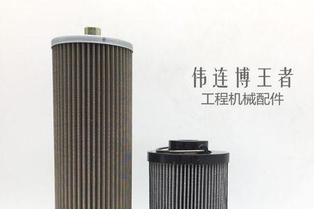 柳工908d挖掘机先导滤芯更换方法