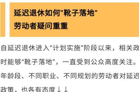 什么叫违反自愿原则