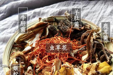 淘宝特产干货类目怎么发布
