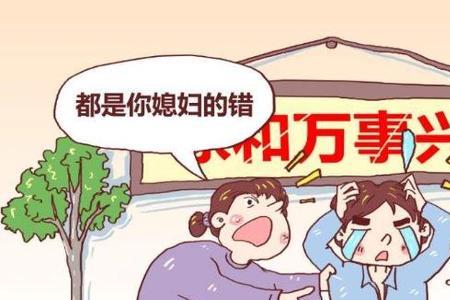 描写姑嫂跳舞的文案