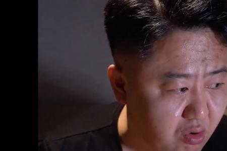 唐仁杰探店开头语什么意思