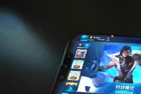 华为nova3手机玩王者怎么回信息