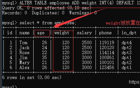 mysql数据库怎么删除干净