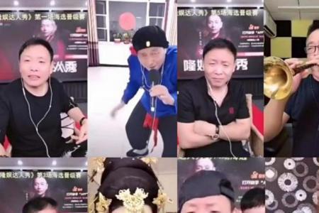 祁隆为何在快手停播