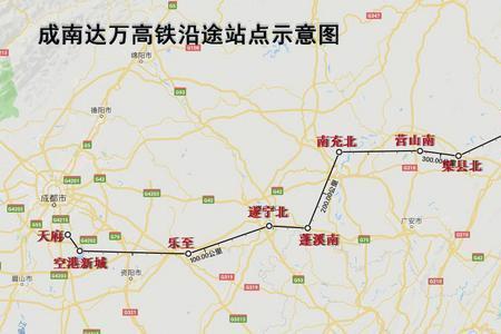 恩施到重庆高铁要多久