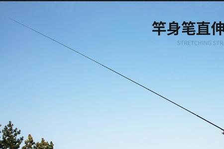 河里野钓一般用多长前打竿