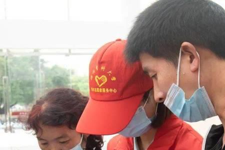 做志愿者没记录时长怎么办