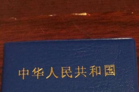 保安证怎么办理网上查询