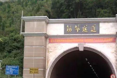拱北隧道要过路费吗