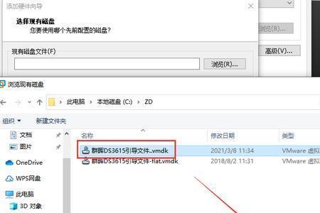erdas怎么转换成img格式