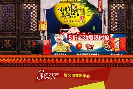 淘宝上的药店是正品吗