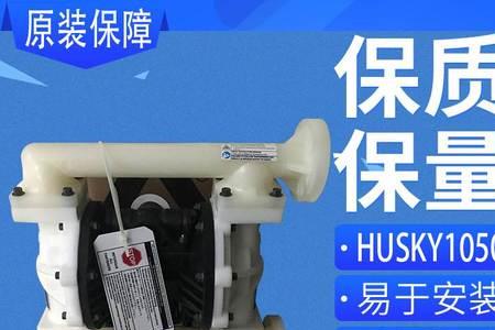 1050工程简介