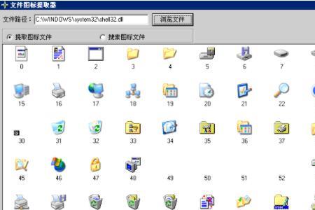 ttkn文件夹能删除吗