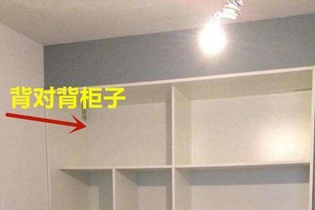 衣柜顶封板内置的利与弊