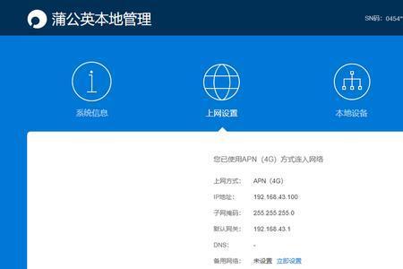 宽带离电脑太远了怎么办