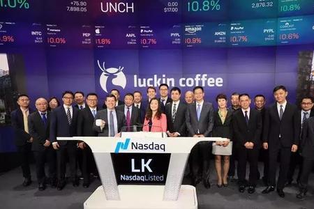 瑞幸咖啡副店长有前途吗