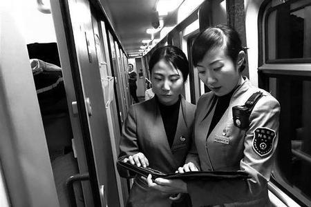 列车长和列车员衣服区别
