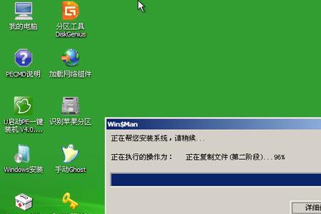 xp系统u盘文件不见了怎么恢复
