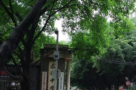 重庆求精中学是住宿还是走读