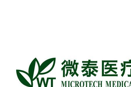 泰安净源医疗器械有限公司