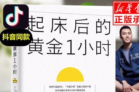 中文简体字有多少个