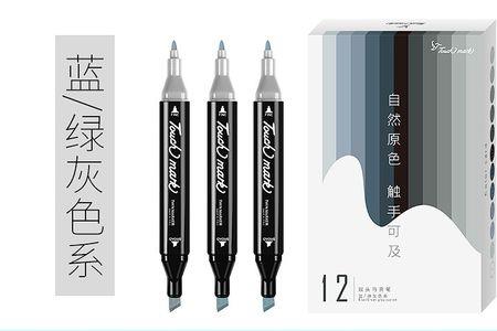 奶油灰是暖灰还是冷灰