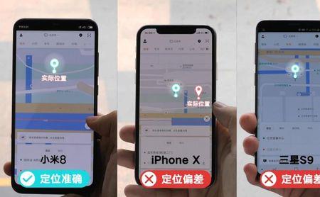 苹果里的定位移动准确吗