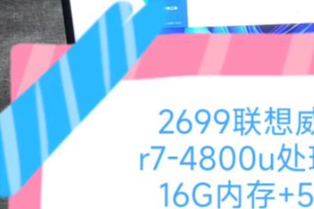 固态512实际内存是多少