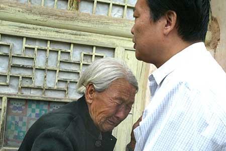 陕西麻麻是什么意思