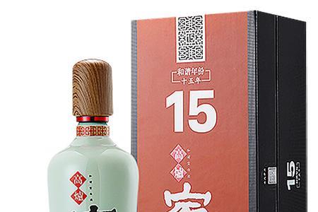 高炉家酒适合长期收藏吗