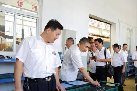 车间主任和车间主管哪个大