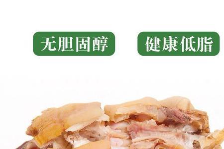 牛蹄子弯曲怎么回事