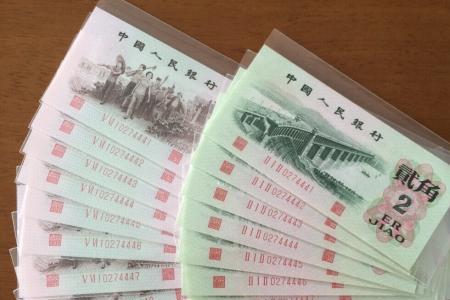 2003年的一千块相当于现在的多少钱