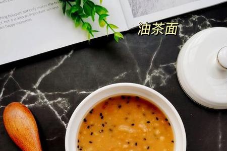 素油茶面的家常做法
