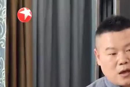 极限挑战孙越人生格言