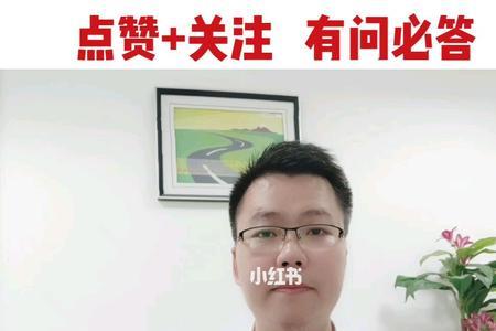 谈恋爱是不是和谈判相似