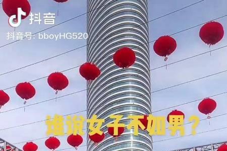 这就是街舞河南14岁女孩第几期