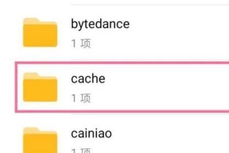 电脑文件都是英文怎么找