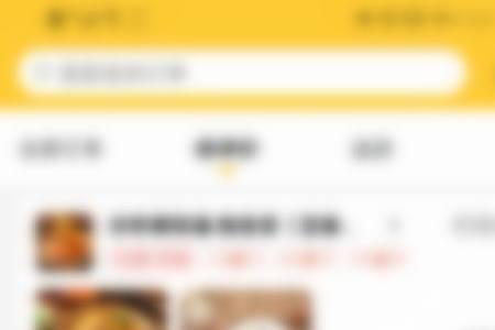 外卖订单评价过了怎么再评价